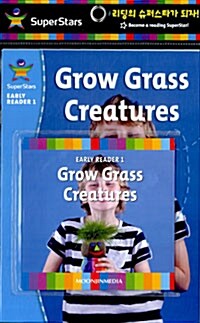 Grow Grass Creatures (Paperback + CD 1장)