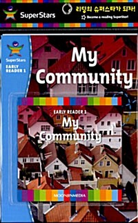 My Community (Paperback + CD 1장)