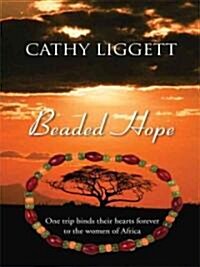 Beaded Hope (Hardcover)