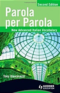 Parola per Parola Second Edition (Paperback)