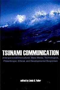 Tsunami Communication (Paperback)