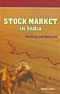 Stock Market in India: Working and Reforms (Hardcover)