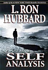 Self Analysis (Paperback)