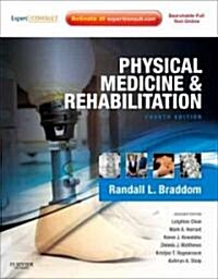 Physical Medicine and Rehabilitation (Hardcover, Pass Code, 4th)