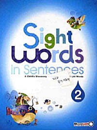 Sight Words in Sentences 2 (교재 + CD 1장)