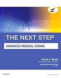 The Next Step (Paperback, Pass Code, 1st)