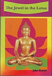 The Jewel in the Lotus (Paperback)