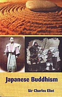 Japanese Buddhism (Paperback)