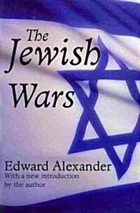 The Jewish Wars (Paperback, Reprint)