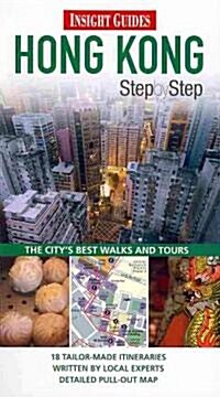 Insight Guides: Hong Kong Step by Step (Paperback, 2 Rev ed)