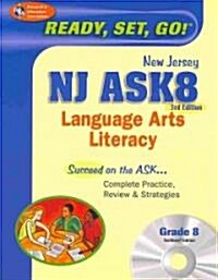 NJ ASK8 Language Arts Literacy [With CDROM] (Paperback)