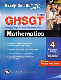 GHSGT Georgia High School Graduation Test (Paperback, 3rd)