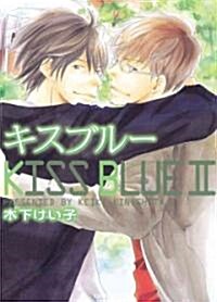 Kiss Blue Volume 2 (Yaoi) (Paperback)