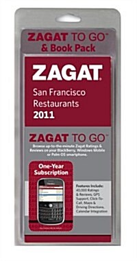 Zagat to Go Pack 2011 San Francisco (Paperback, Pass Code)