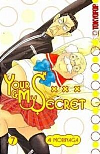 Your & My Secret 7 (Paperback)