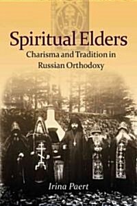 Spiritual Elders (Hardcover)