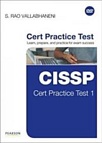 Cissp Cert Practice Test 1 (CD-ROM, 1st)