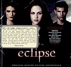 [수입] Eclipse : The Twilight Saga O.S.T.