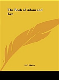 The Book of Adam and Eve (Hardcover)