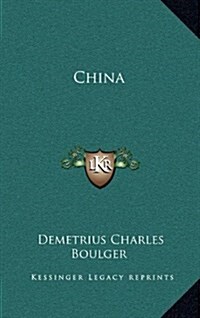 China (Hardcover)