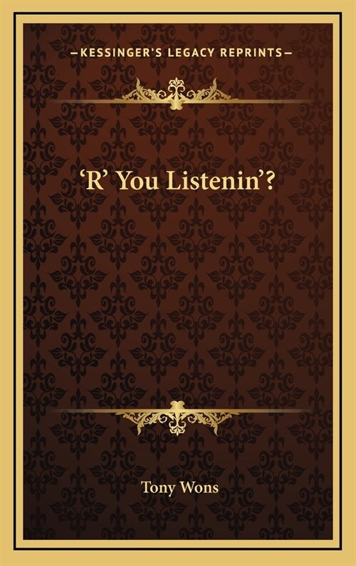 R You Listenin? (Hardcover)