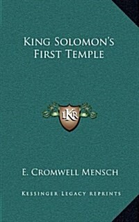 King Solomons First Temple (Hardcover)