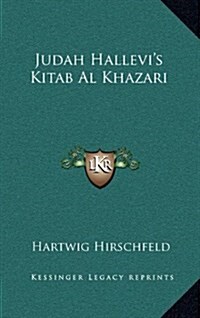 Judah Hallevis Kitab Al Khazari (Hardcover)