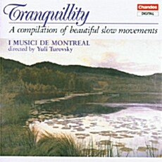 [수입] Tranquillity - 바흐, 비발디, 보케리니 등의 실내악 모음