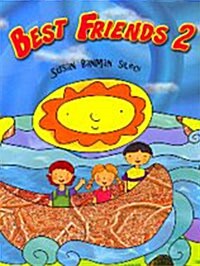 Best Friends 2 (Student Book)