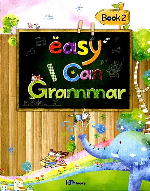 Easy I can Grammar 2