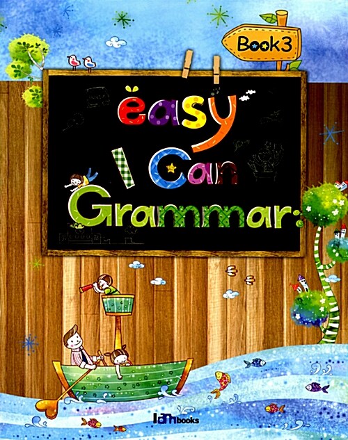 Easy I can Grammar 3