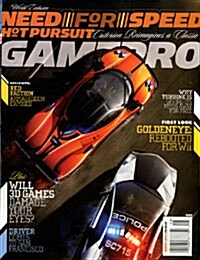 Game Pro (월간 미국판): 2010년 08월호