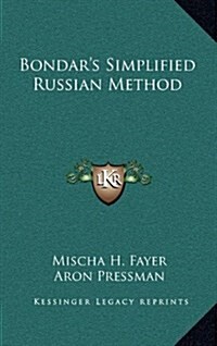 Bondars Simplified Russian Method (Hardcover)