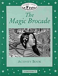 [중고] The Magic Brocade (Paperback)
