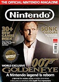 Nintendo The Official Magazine (월간 영국판): 2010년 07월호
