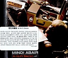 [수입] Mindi Abair - In Hi-Fi Stereo