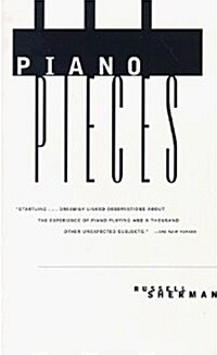 [중고] Piano Pieces (Paperback)