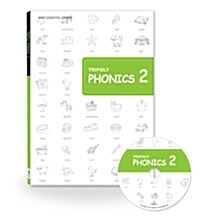 [중고] Tripoly Phonics 2