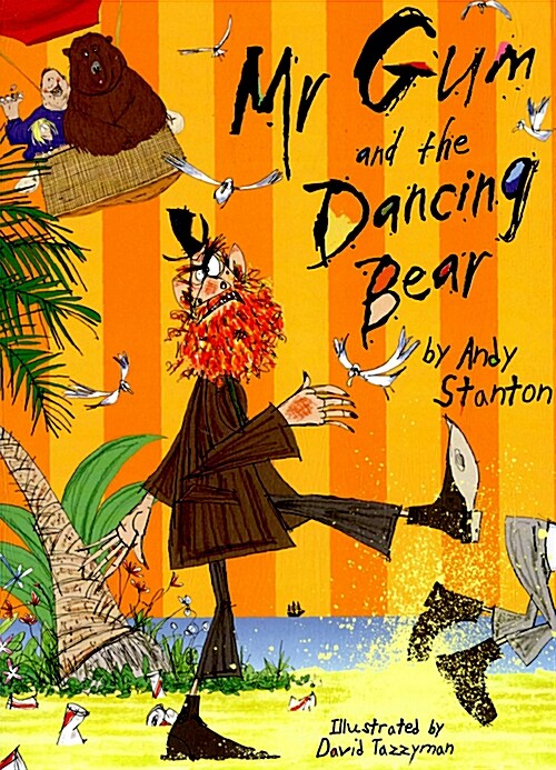 [중고] Mr Gum and the Dancing Bear (Paperback)