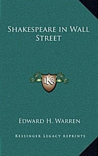 Shakespeare in Wall Street (Hardcover)