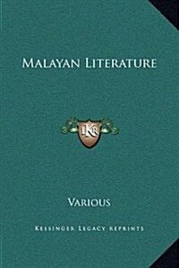 Malayan Literature (Hardcover)