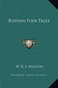 Russian Folk Tales (Hardcover)