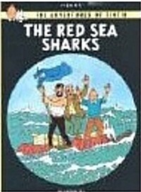 [중고] The Red Sea Sharks (Paperback, New ed)
