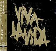 [수입] Coldplay - Viva La Vida Prospekts March Edition [2CD][Japan Edition][Bonus Track]