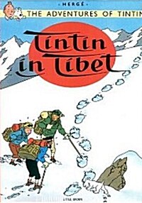 [중고] Tintin in Tibet (Paperback, New ed)