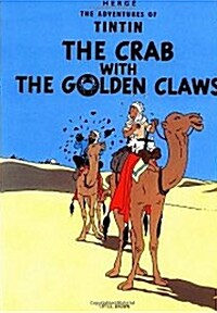 [중고] The Crab with the Golden Claws (Paperback, New ed)