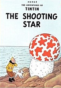 [중고] The Shooting Star (Paperback, New ed)