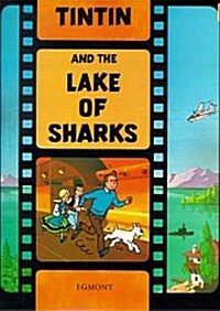[중고] Tintin and the Lake of Sharks (Paperback, New ed)