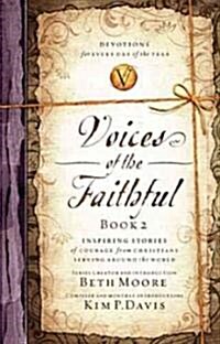 Voices of the Faithful, Book 2 (Paperback)