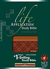 Life Application Study Bible (Paperback, BOX, LEA, Updated)